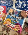 Kujaga Tanganku - (Promo Habisin Stok)
