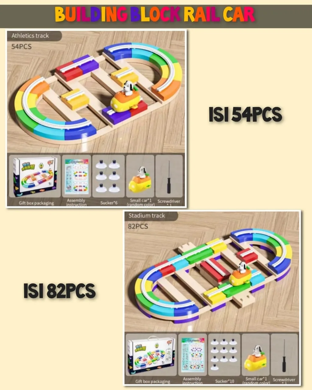 Building Block Rail Car – (PROMO READY STOK)