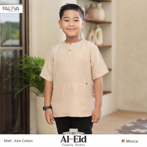 Kemko Kids Pendek Size L Mocca - (Free Stok)