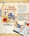 Jejak Surat Rasulullah - (Promo Habisin Stock)