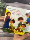 Boardbook Belajar Bersyukur (Promo Habiskan Stok)