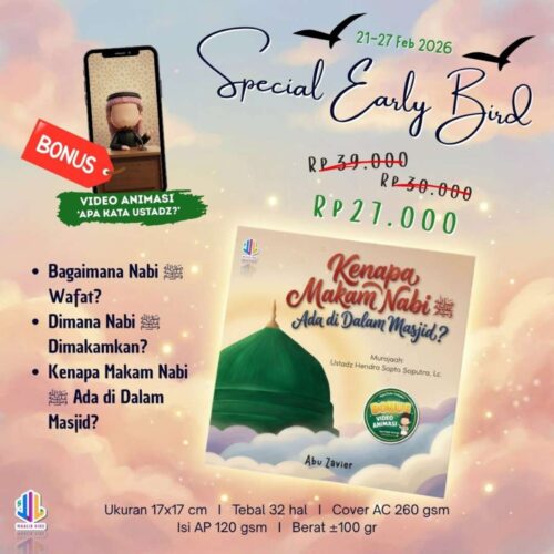 6e945002-3621-41e5-aeb5-99fb5f504190 Kenapa Makam Nabi Muhammad SAW Ada di Dalam Masjid? (PO EARLY BIRD)