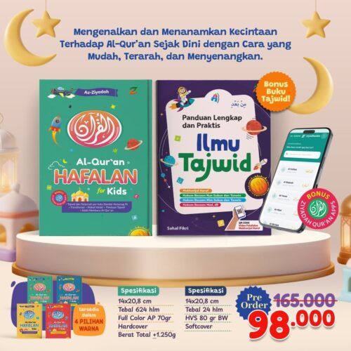 89053301-4f7f-4b32-a9be-78f81ff43a33 AL QURAN HAFALAN FOR KIDS (PO)