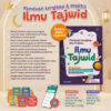 AL QURAN HAFALAN FOR KIDS - CUSTOM NAMA (PO)