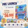 THE OCEAN BOOK (PO)