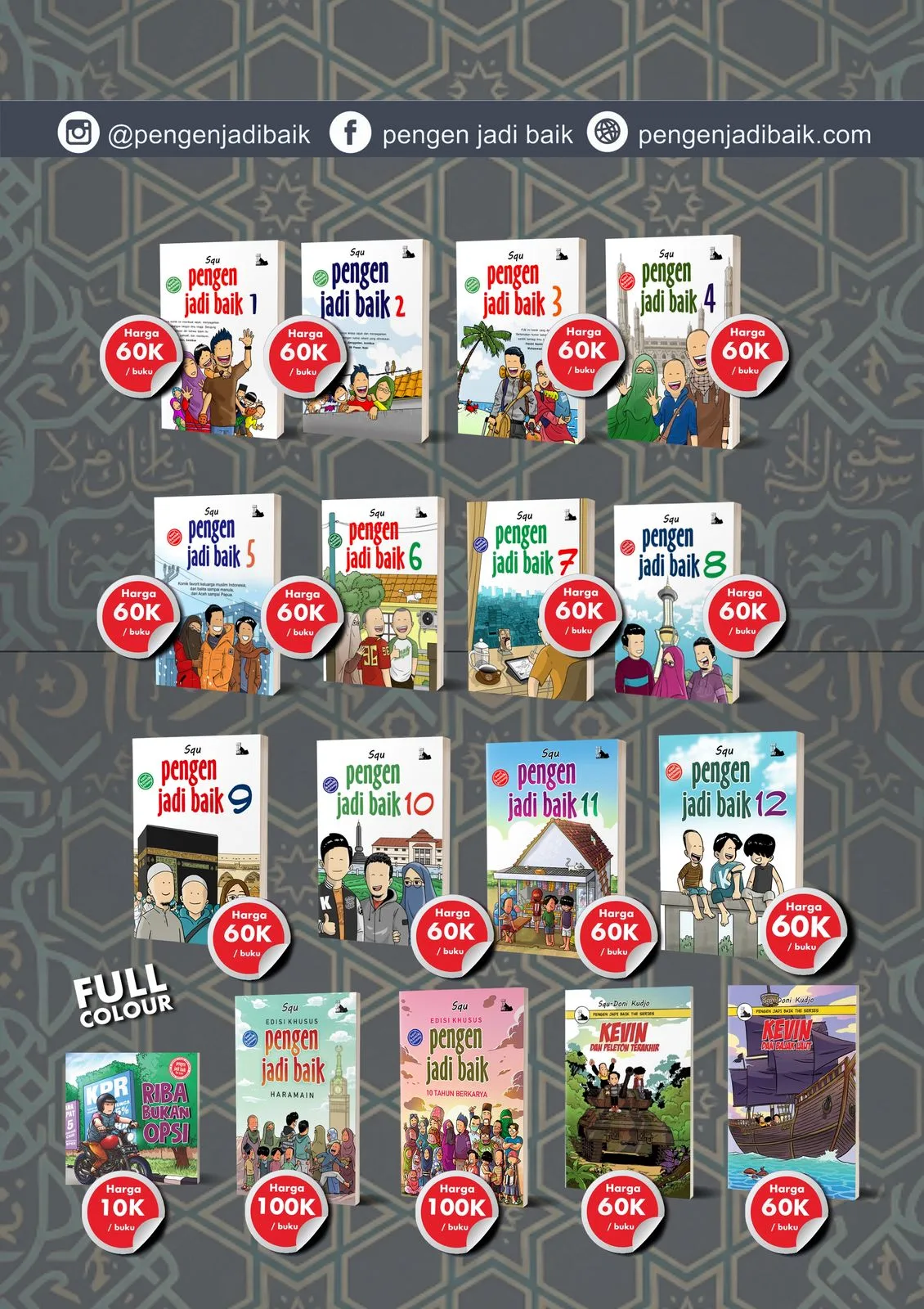 Pengen Jadi Baik (PO Agustus)
