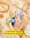 Animal Kids Watch (PO)