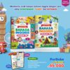 Learn & Play - Bahasa Inggris untuk TK (PO)