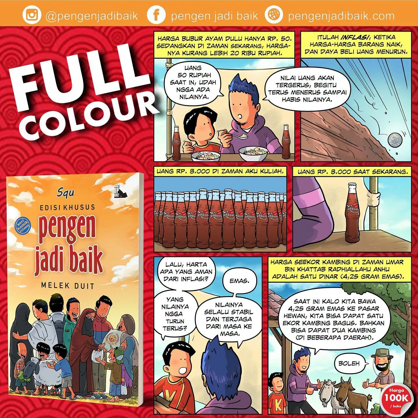 Pengen jadi baik edisi khusus : Melek Duit (PO)