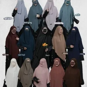 Khimar Loly Maheen (PO)