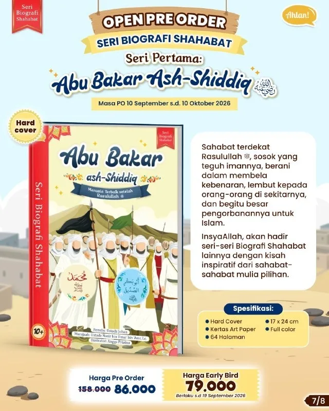 SERI BIOGRAFI ABU BAKAR ASH SHIDDIQ (PO EB)