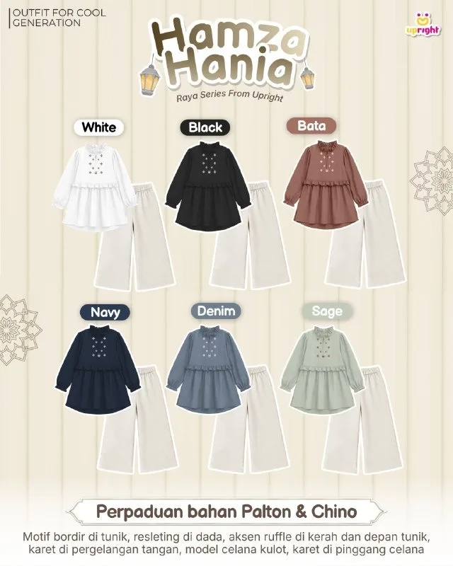SET HANIA (PO)