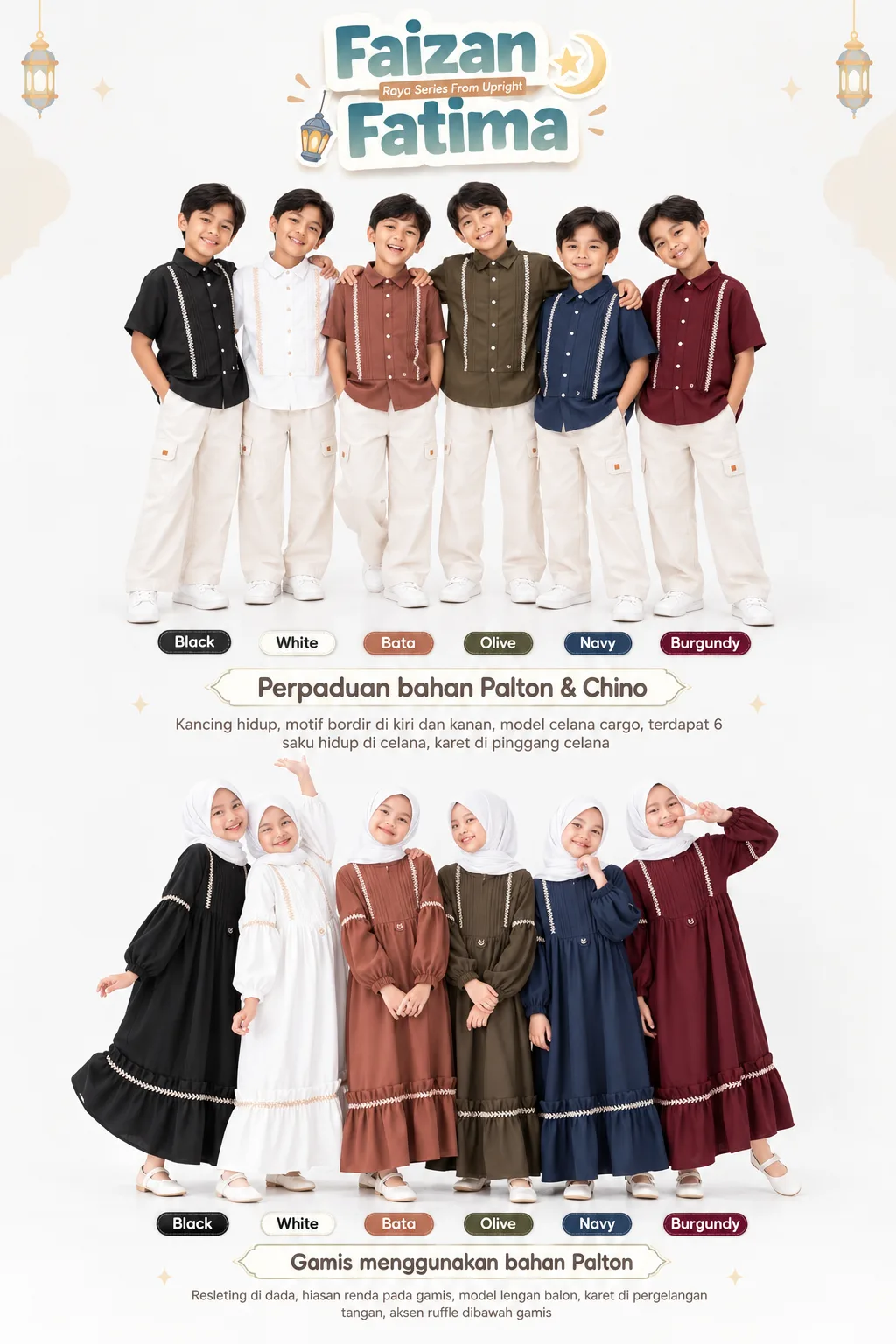 FAIZAN FATIMA SERIES (PO)
