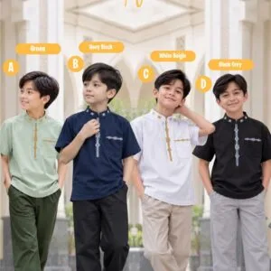 NABIL SERIES (PO)