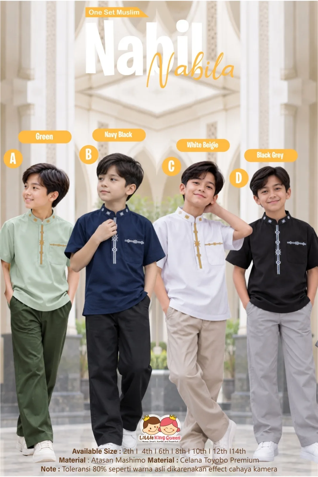 NABIL SERIES (PO)