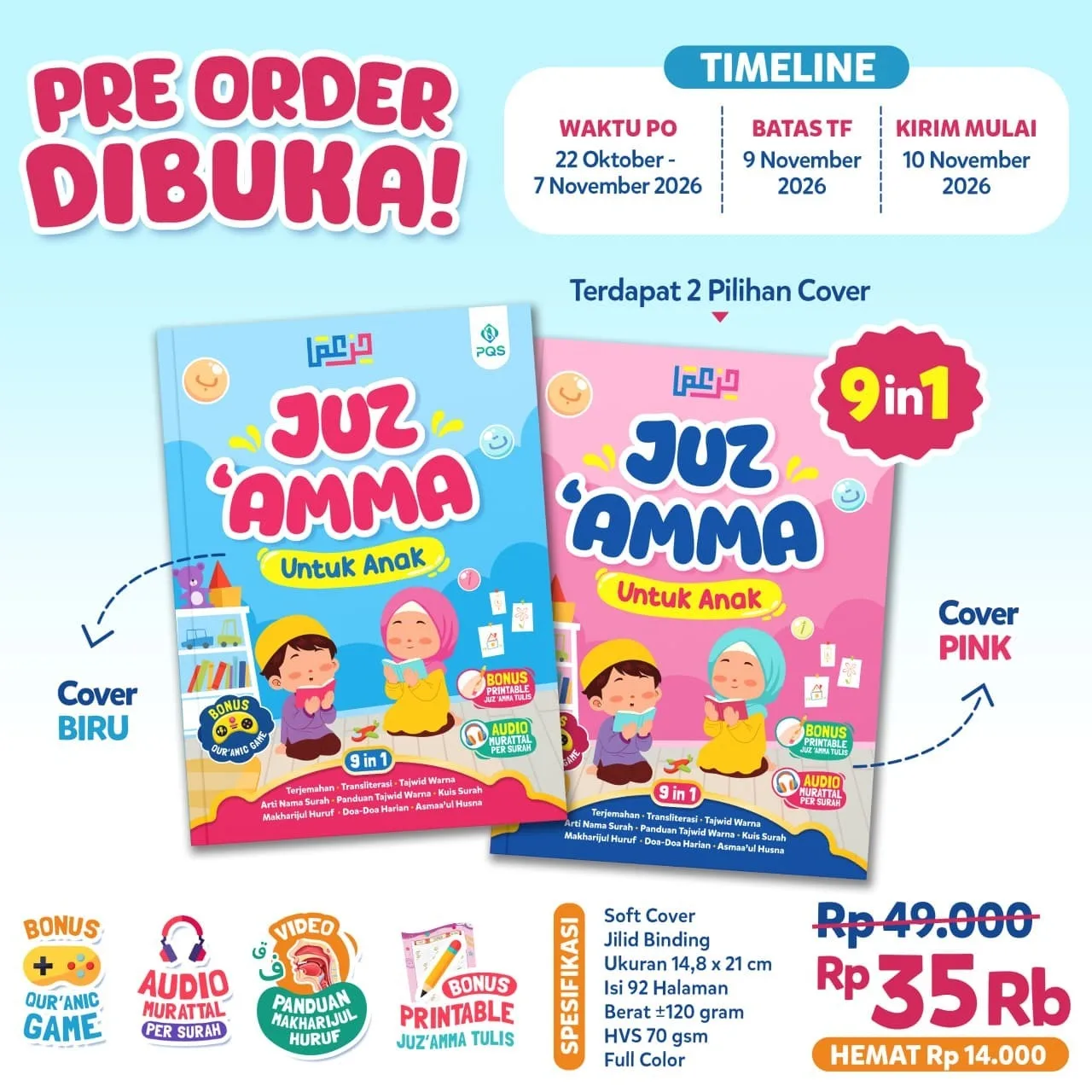 JUZ AMMA UNTUK ANAK (PO)